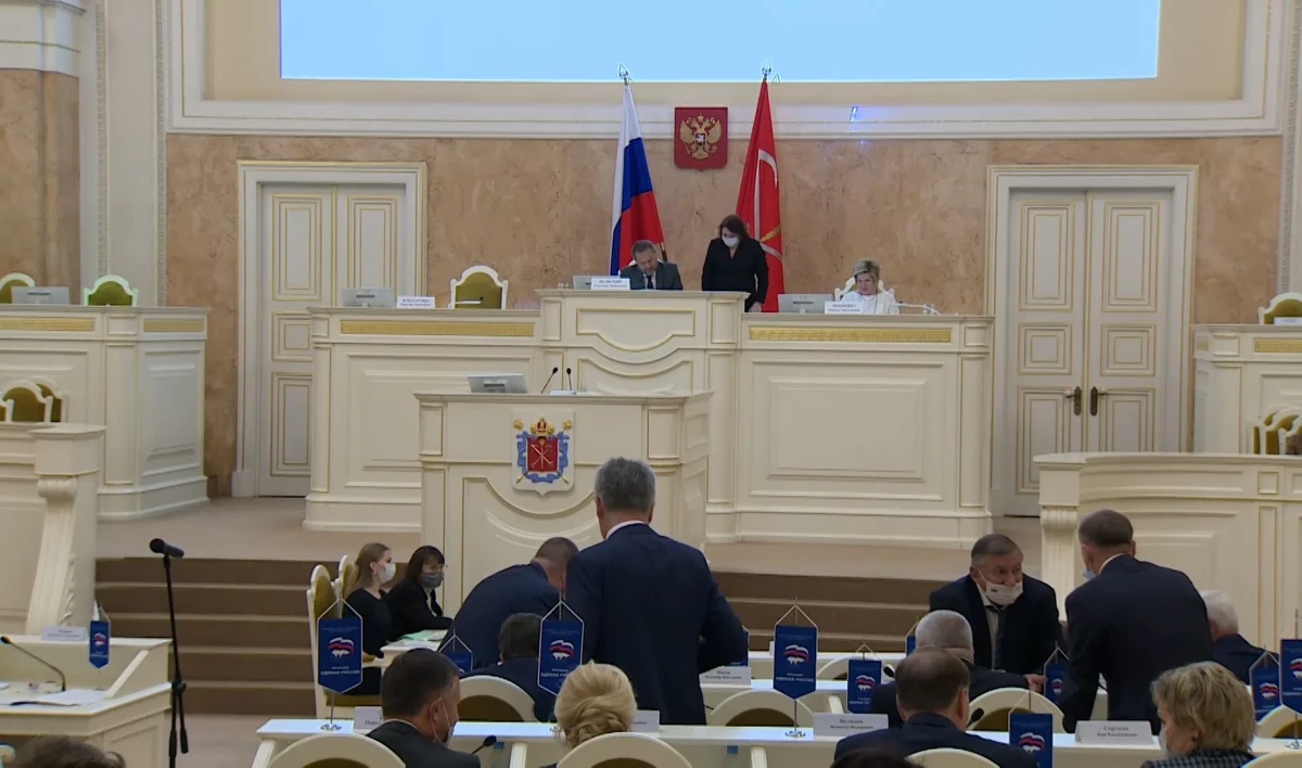 ЗакС утвердил корректировки бюджета на 2021 год, доходы увеличены на 151 млрд рублей - tvspb.ru