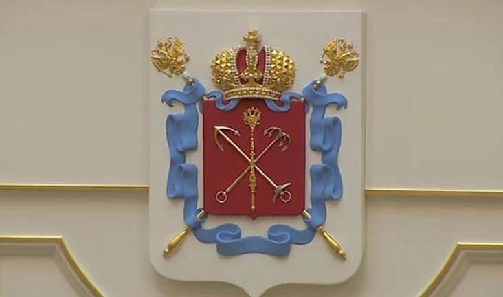 Верховный суд может разместиться на Смольной набережной - tvspb.ru