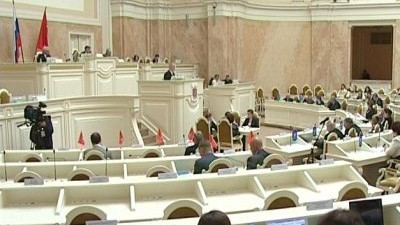 ЗакС Петербурга утвердил корректировку бюджета в третьем чтении
