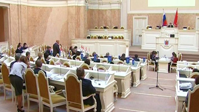 В Мариинском дворце состоялось последнее заседание Законодательного собрания пятого созыва