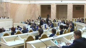 Заседание городского парламента