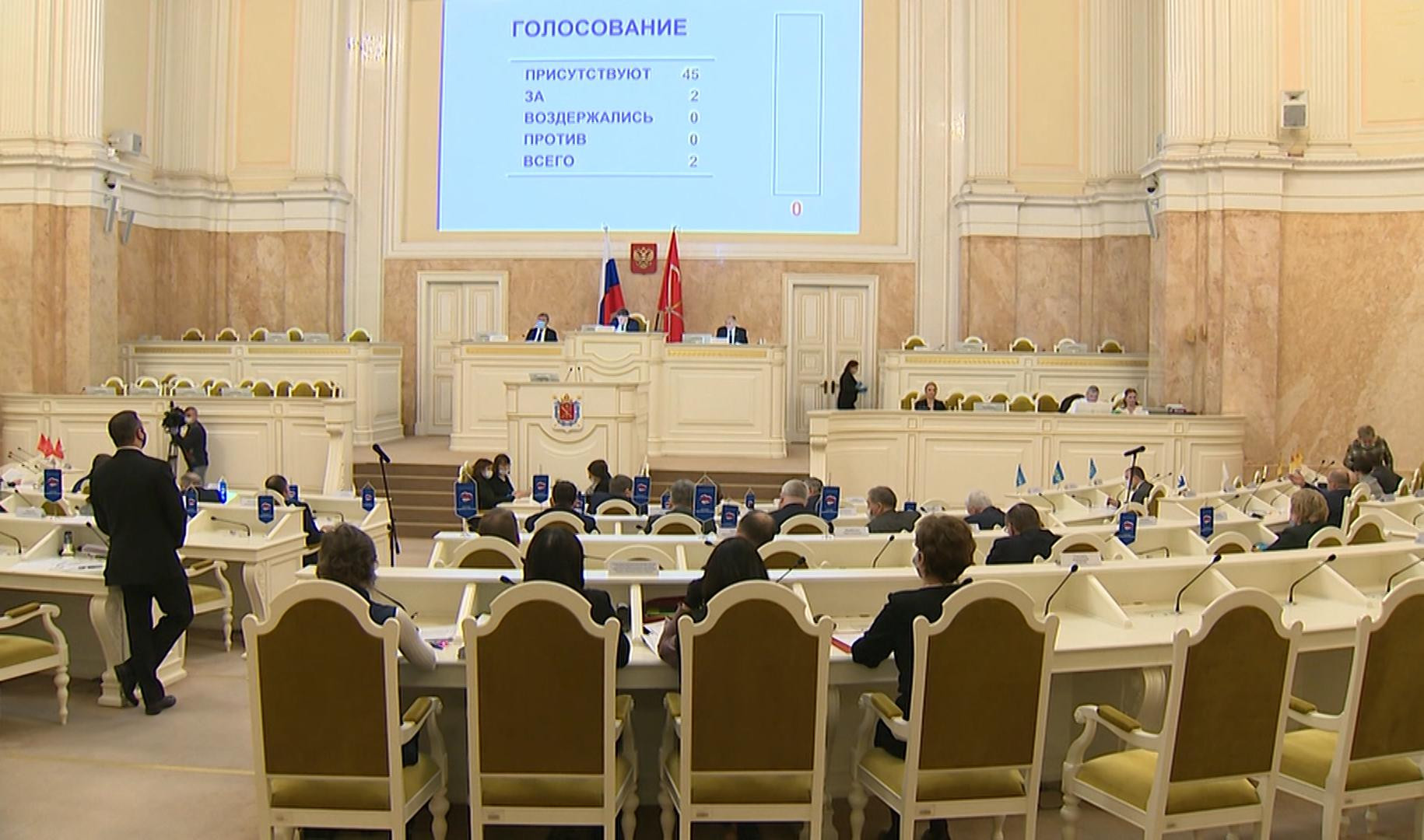 Закс спб депутаты