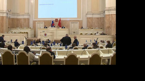 Заседание Законодательного собрания Петербурга