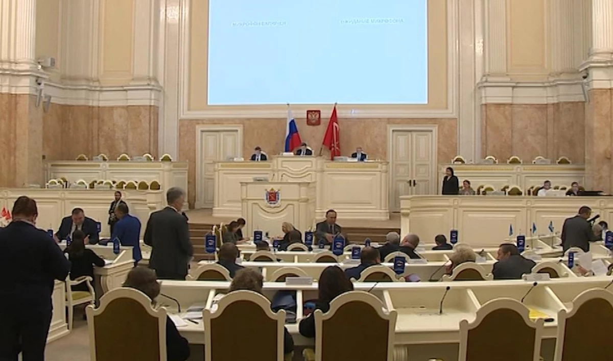 ЗакС предлагает внести поправки в Градостроительный кодекс России - tvspb.ru