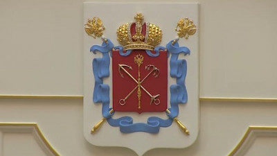 ЗакС рассмотрит проект бюджета Петербурга на 2020 год