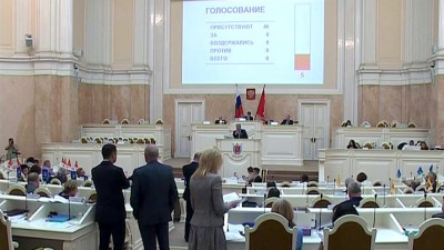 Цирк, бюджет и стадион: ключевые вопросы первого летнего заседания ЗакСа Петербурга