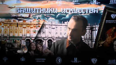 В Петербурге представили фильм об эвакуации экспонатов Эрмитажа в годы войны