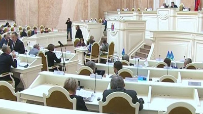 На заседании Законодательного собрания обсудят внесение изменений в КоАП