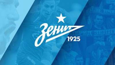 «Зенит» сыграет в первой игре нового сезона РПЛ 7 августа
