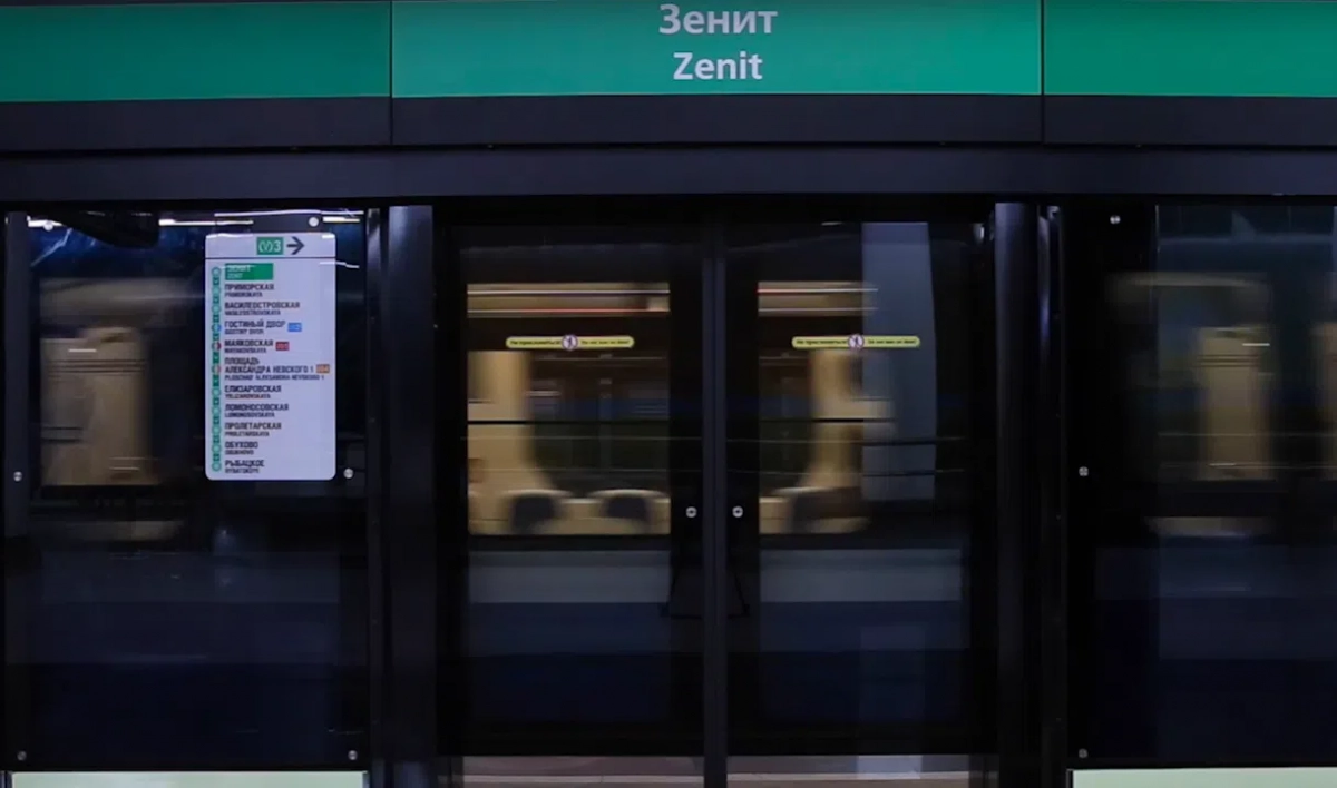 Метрополитен подтвердил, что станцию «Зенит» откроют 10 июня - tvspb.ru