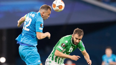 «Зенит» потерпел поражение от «Бетиса» со счетом 2:3