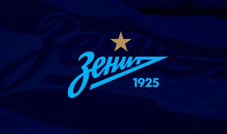 «Зенит» объявил стартовый состав на матч с «Химками» - tvspb.ru