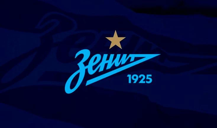 «Зенит» откроет digital-трибуну на матче с «Крыльями Советов» - tvspb.ru