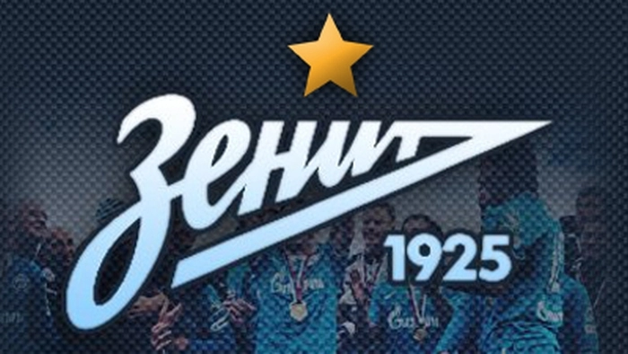 На матче «Зенит» &#8212; «Ахмат» ждут 35 тысяч зрителей - tvspb.ru