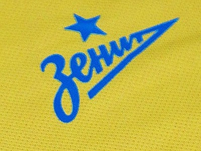 «Зенит» сыграет с «Локомотивом» в золотых футболках со звездой - tvspb.ru