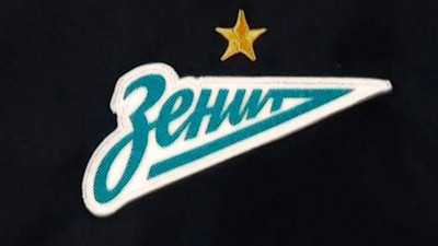 «Зенит» – «Арсенал»: Стартовые составы