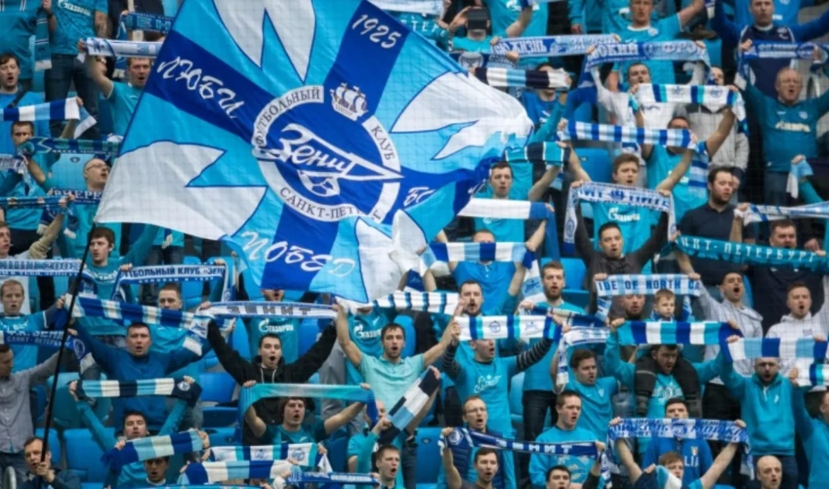 Фанаты футбольного «Зенита» заявили, что откажутся от оформления Fan ID - tvspb.ru
