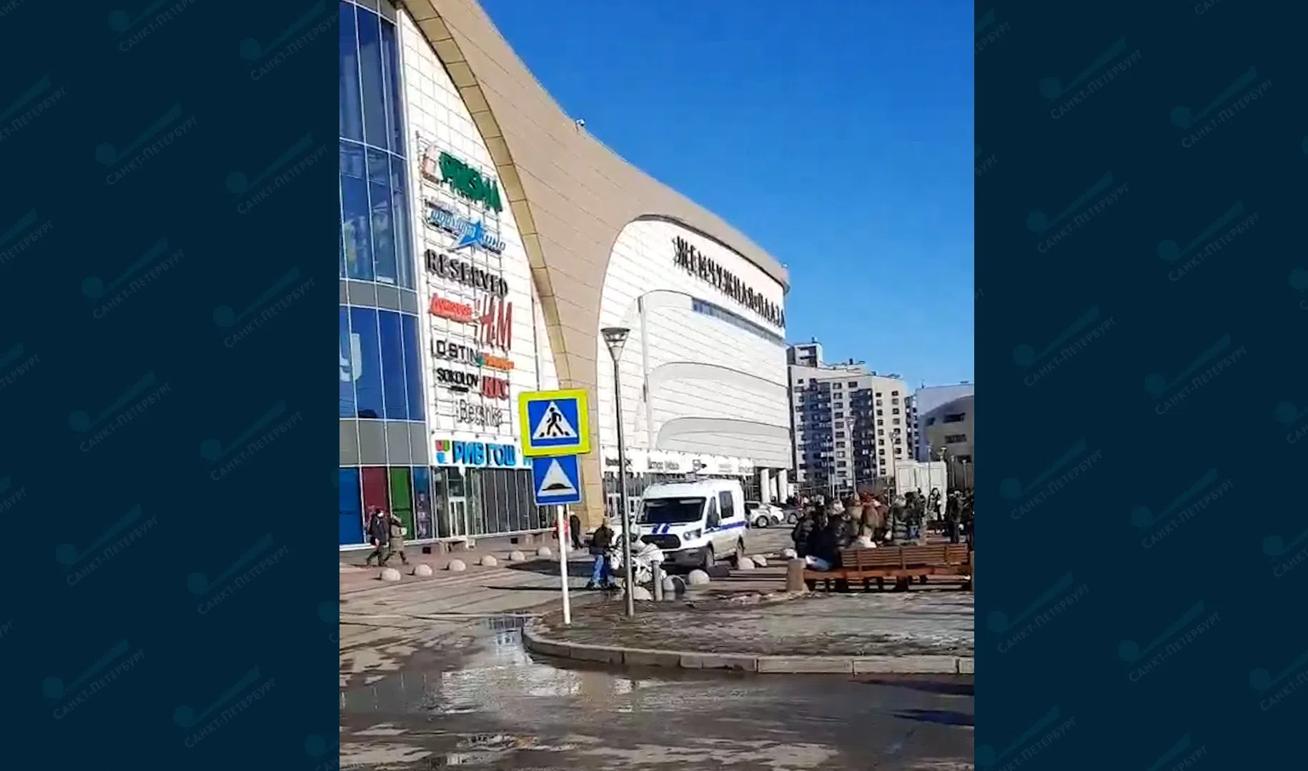 В Петербурге эвакуировали торговый центр «Жемчужная плаза» | Телеканал  Санкт-Петербург