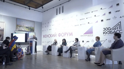 Участницы из 74 стран приехали в Петербург на III Евразийский женский форум