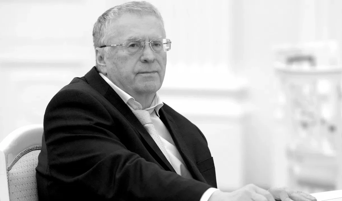 Депутаты ЛДПР в Госдуме выразили соболезнования в связи со смертью Жириновского - tvspb.ru