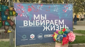 В Петербурге стартовал Фестиваль флешмобов «Мы выбираем жизнь!»