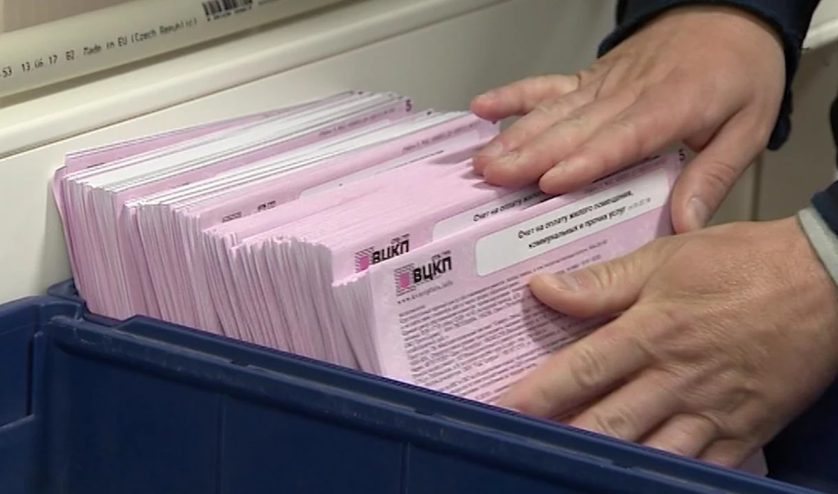 С 1 января тарифы ЖКХ в Петербурге не изменятся - tvspb.ru