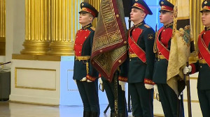 Передача Эрмитажу знамени роты почетного караула