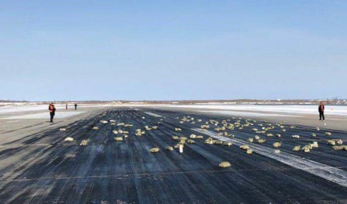 В Якутске из самолета выпали золотые слитки. СК проводит проверку - tvspb.ru