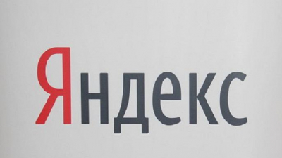 Роскомнадзор может заблокировать «Яндекс.Видео» из-за пиратского контента