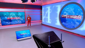 Степень защиты, 25 сентября