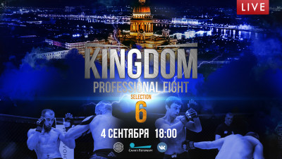 Kingdom Professional Fight selection 6