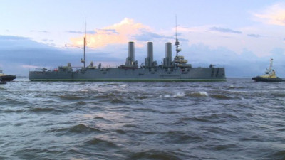 Аврора возвращение.