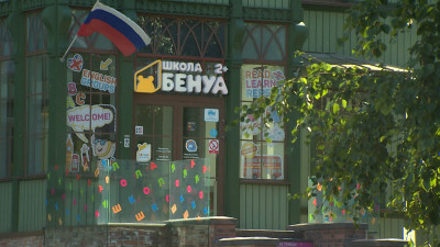 Петербург продолжает поддержку социально ориентированного бизнеса