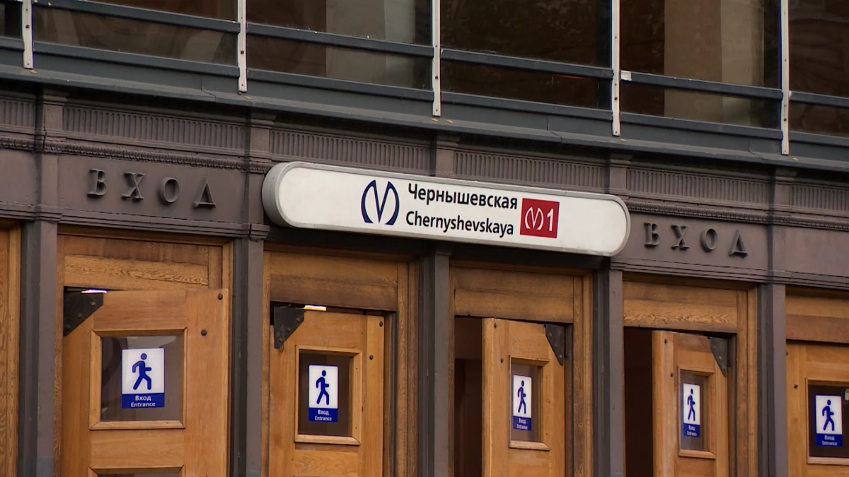 Реконструкция метро «Чернышевская» улучшит пропускную способность станции - tvspb.ru
