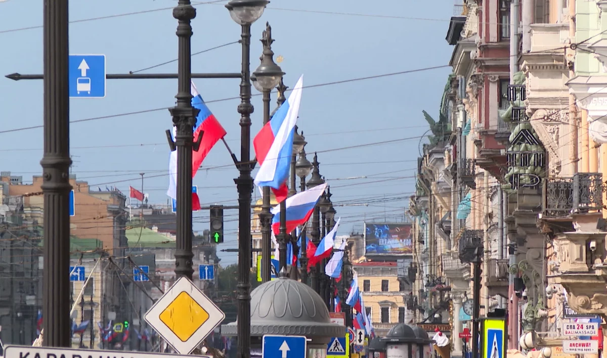 Белый, синий, красный: Что символизируют цвета Государственного флага России - tvspb.ru