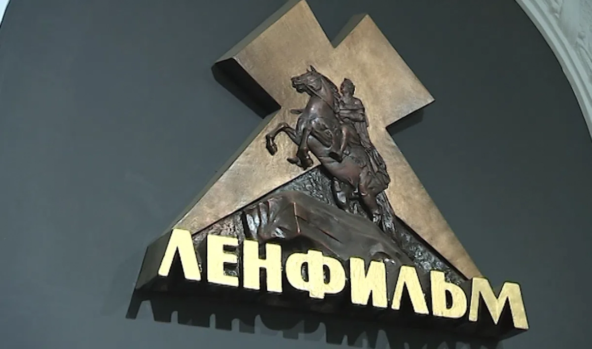 На реконструкцию здания «Ленфильма» потратили более 300 миллионов рублей - tvspb.ru