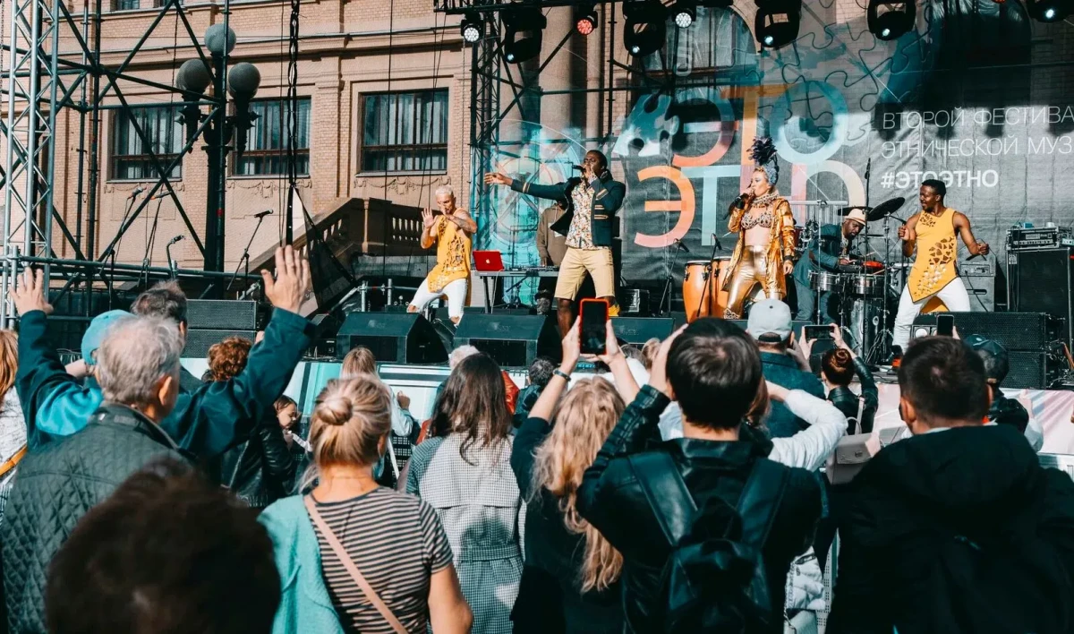 В Александровском парке пройдет IV Международный фестиваль этнической музыки «ЭтоЭтно» - tvspb.ru