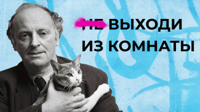 Фестиваль туризма и закрытие мотосезона: Куда сходить в Петербурге в эти выходные