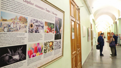 В Смольном открылась выставка «Садовая кантора Петра I. Наследие»