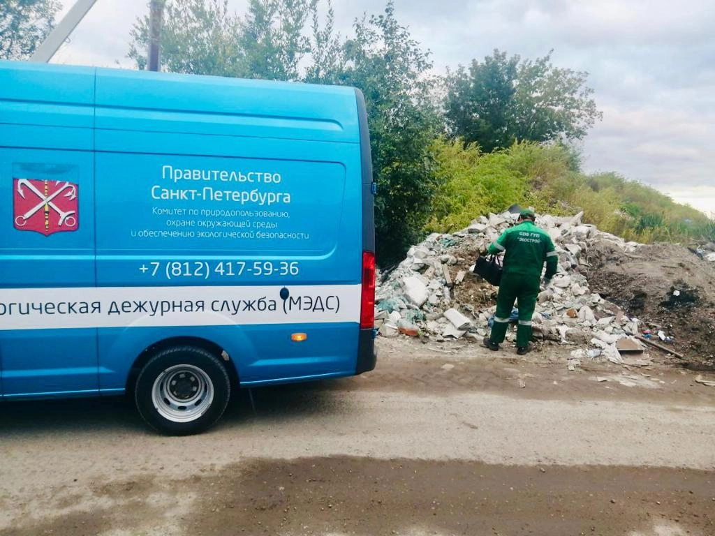 За неделю экологи собрали более 3,3 тонн отходов - tvspb.ru
