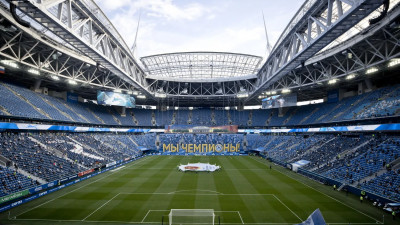 Фанаты футбола смогут оформить Fan ID через «Госуслуги»