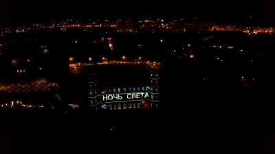 В четверг в Гатчине откроют «Ночь света»