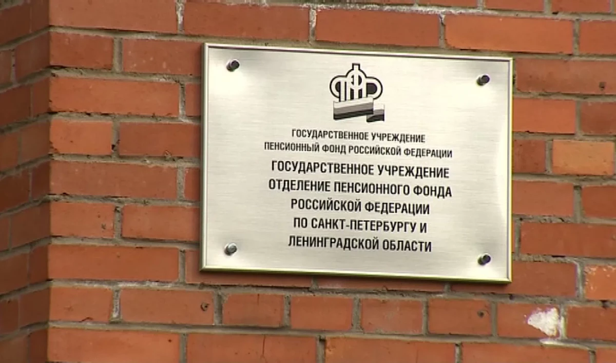 Более 10 тысяч заявлений на распоряжение маткапиталом одобрили в Петербурге и области - tvspb.ru