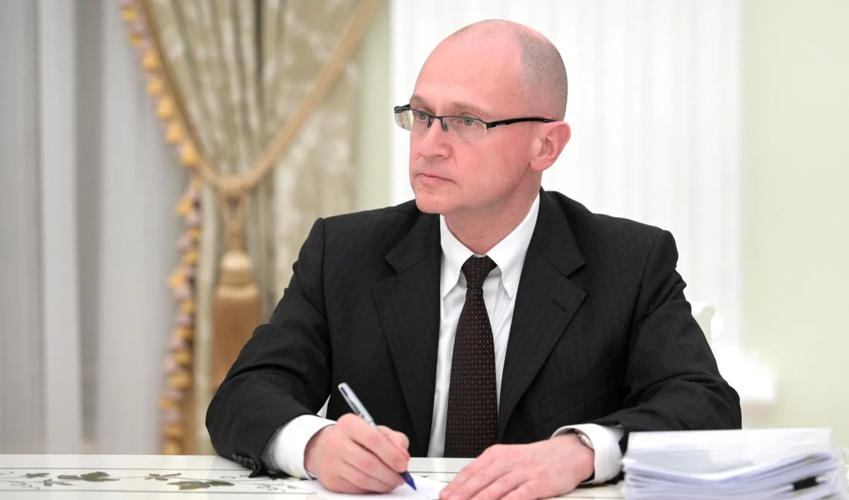 Сергей Кириенко сообщил о президентских грантах на проекты НКО в новых регионах - tvspb.ru