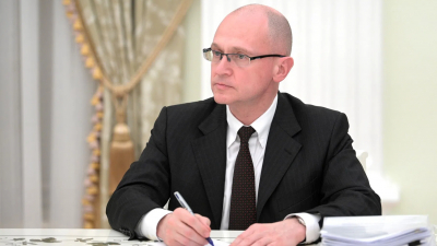 Сергей Кириенко сообщил о президентских грантах на проекты НКО в новых регионах