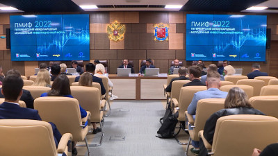 Инвестиции в инновации: В Петербурге проходит молодежный инвестиционный форум