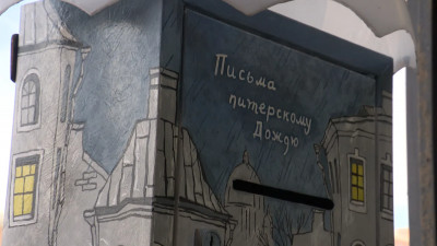 Петербуржцам рассказали, какие новые арт-объекты украсили улицы города