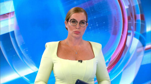 Степень защиты 15 сентября