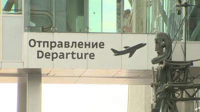 В аэропортах и на вокзалах Москвы и Подмосковья усилили меры безопасности