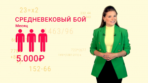 Бесплатный Петербург: рыцарское искусство и уроки живописи